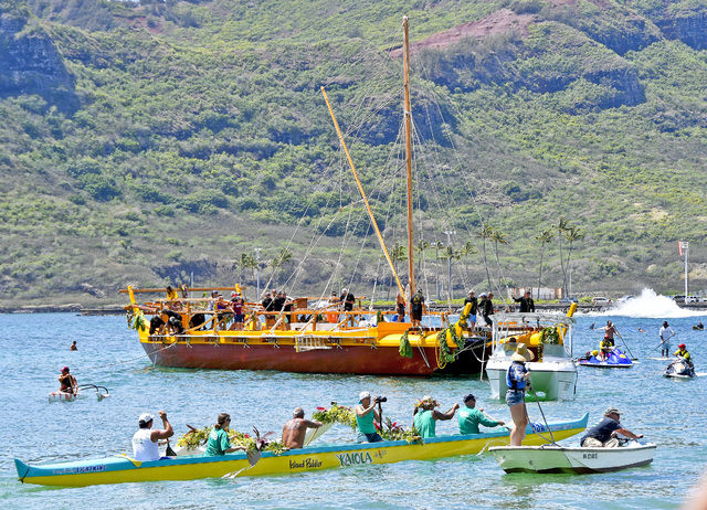 Canal do  Kaua Ikeda