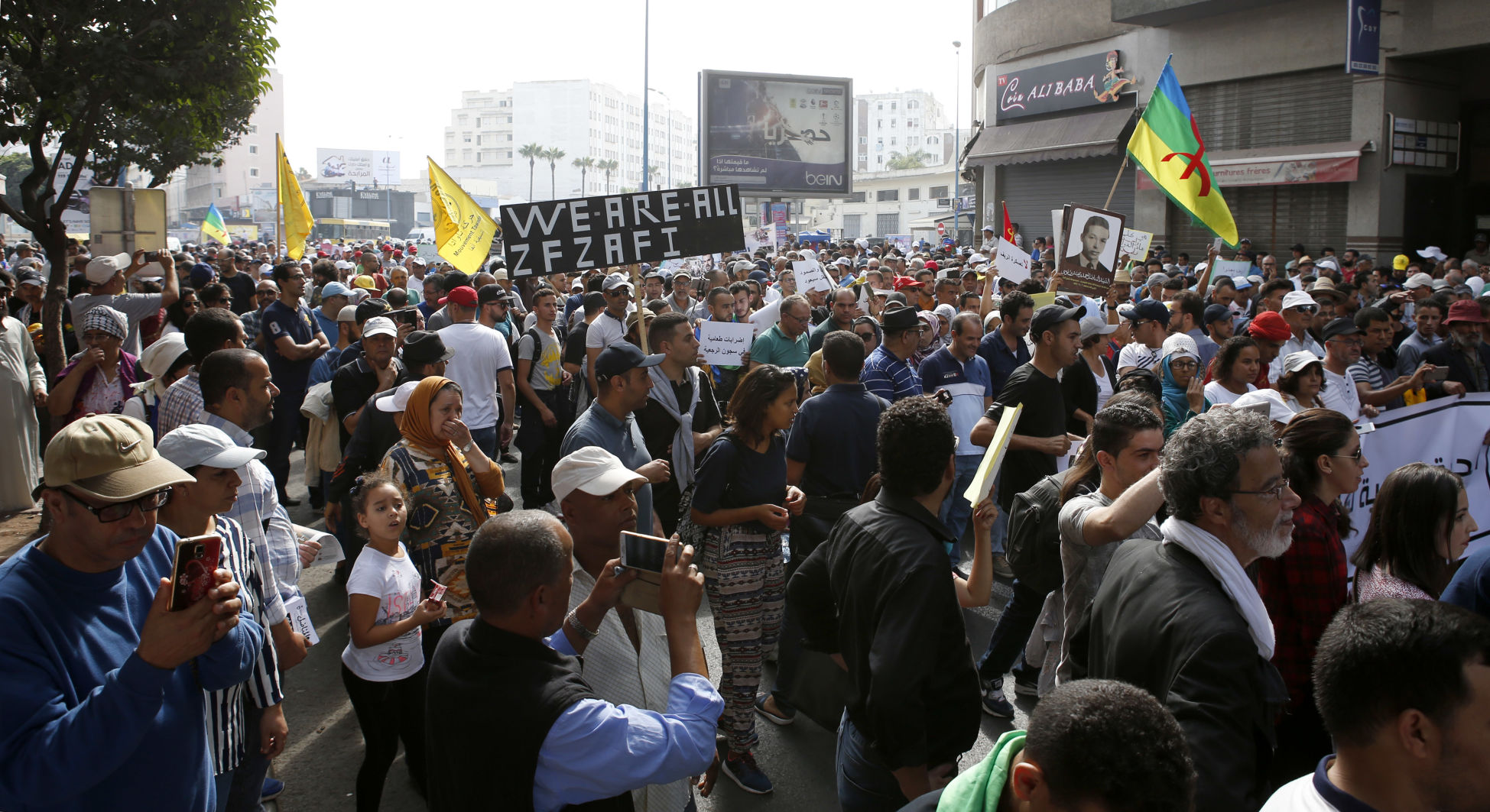 Hundreds Protest To Free Morocco's Northern Activists - The Garden Island