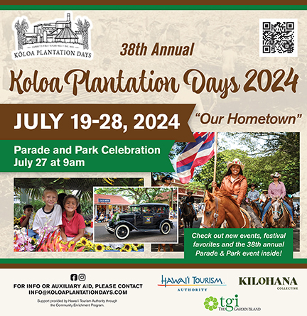 38th Annual Koloa Plantation Days